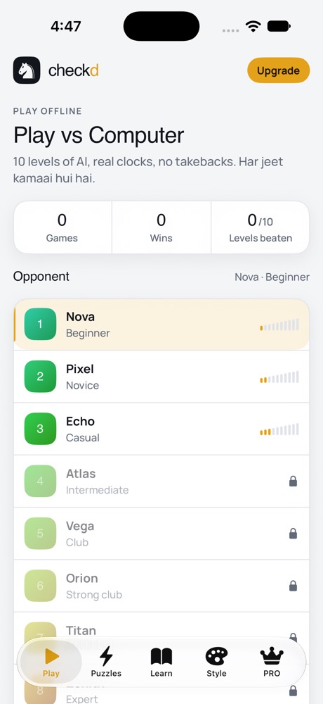 Play vs Computer screen listing AI opponents Nova, Pixel and Echo